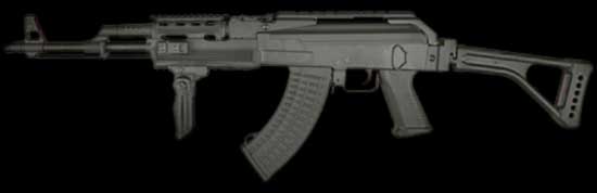 AKS-74 Tactical